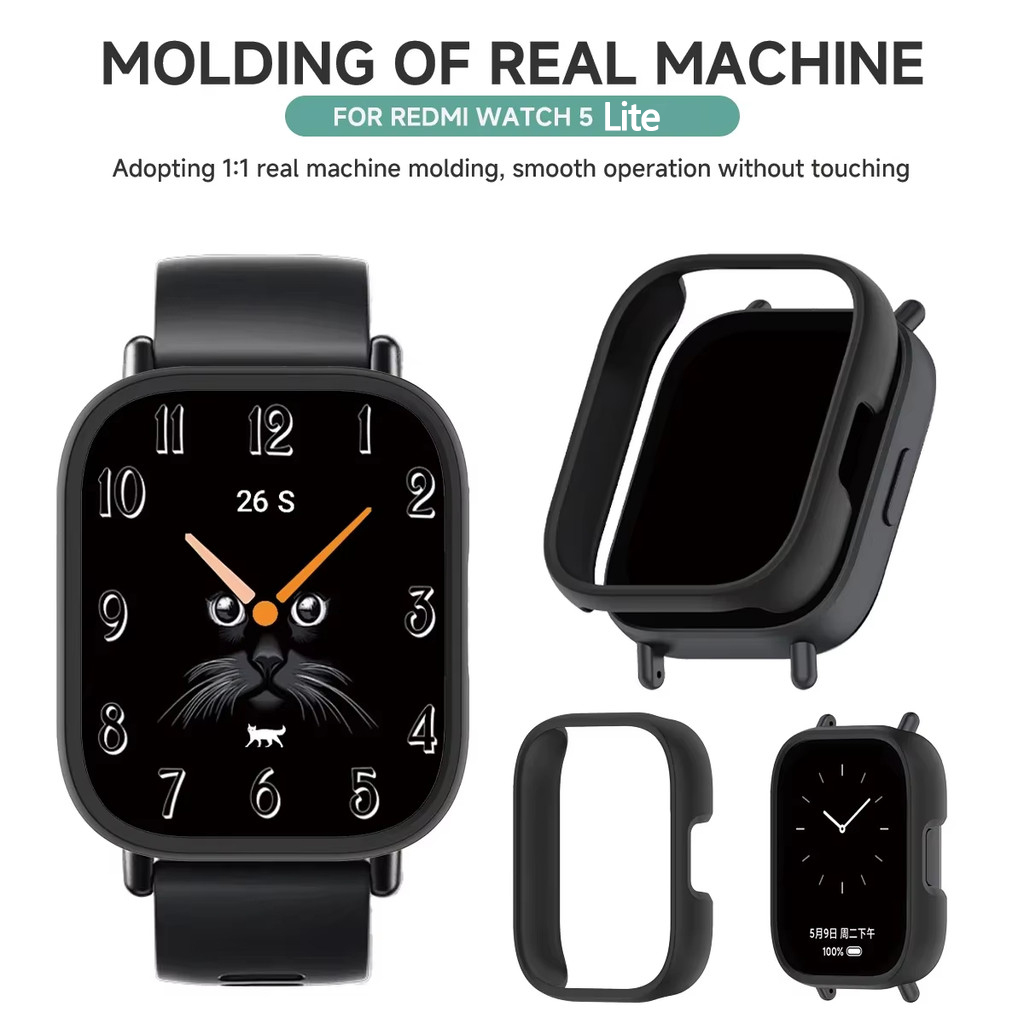 Watch Redmi - Hollow PC Case For Xiaomi Redmi