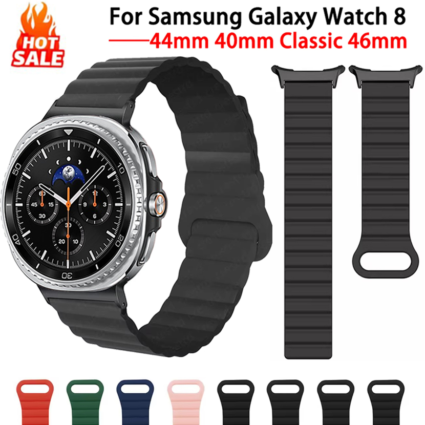 Smartwatch Samsung Watches For Men - Magnetic Silicone Band For Samsung Galaxy