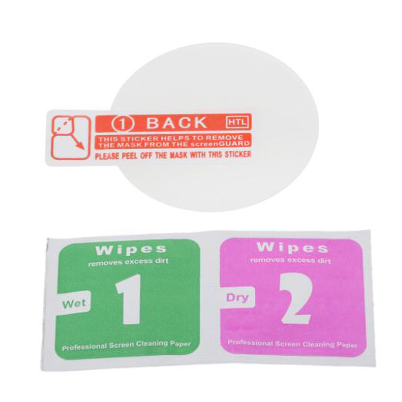 Tempered Glass Protective Film - Xwatch Smartwatch 评论和价格
