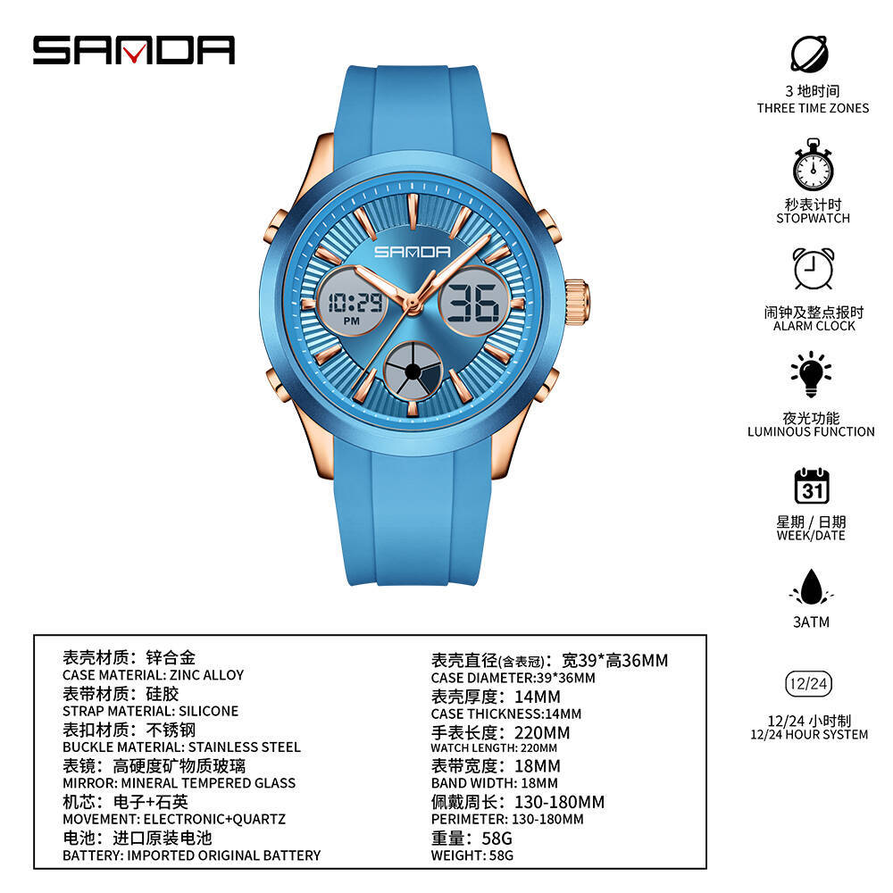 SANDA electronic watch luminou - Watches Ladies Smartwatch 评论和价格