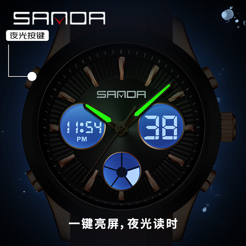 SANDA electronic watch luminou - Watches Ladies Smartwatch 评论和价格
